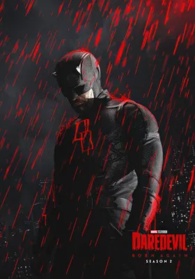 Сорвиголова: Рождённый заново 2 сезон